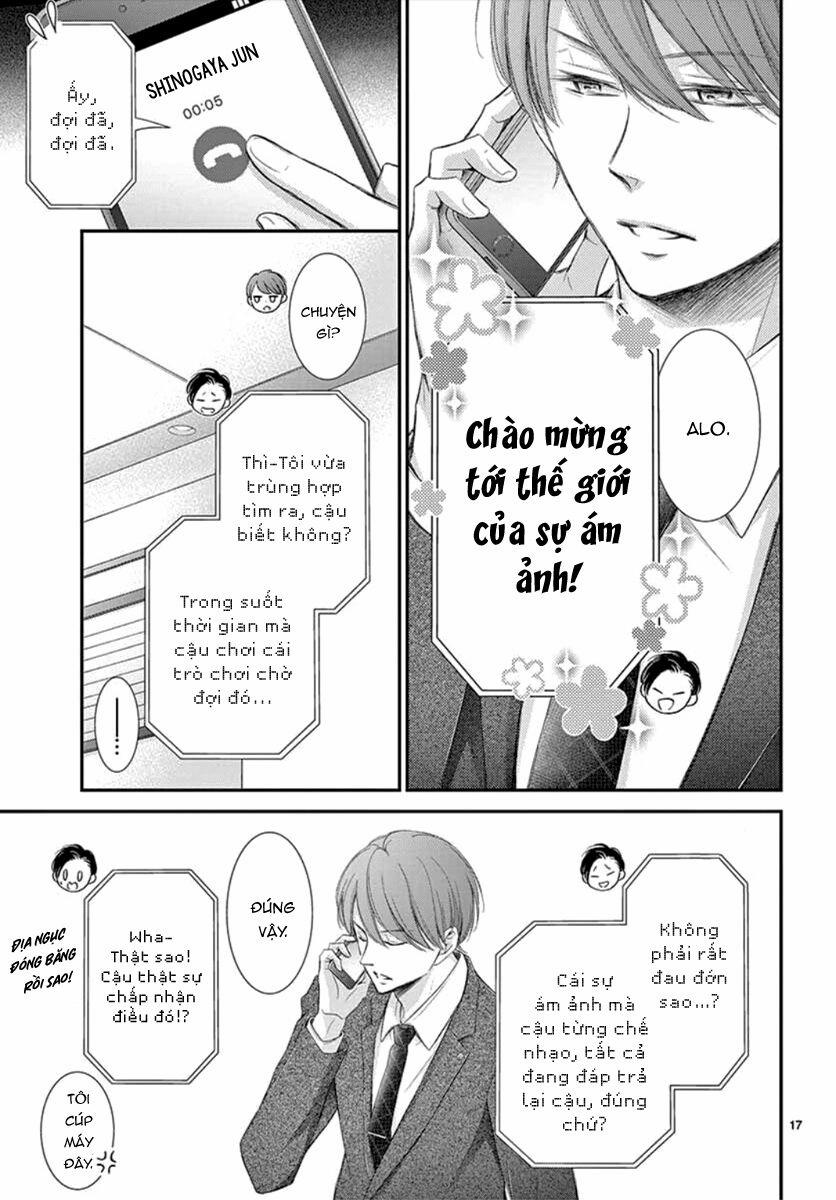 Yoru No Yomeiri 11 trang 18