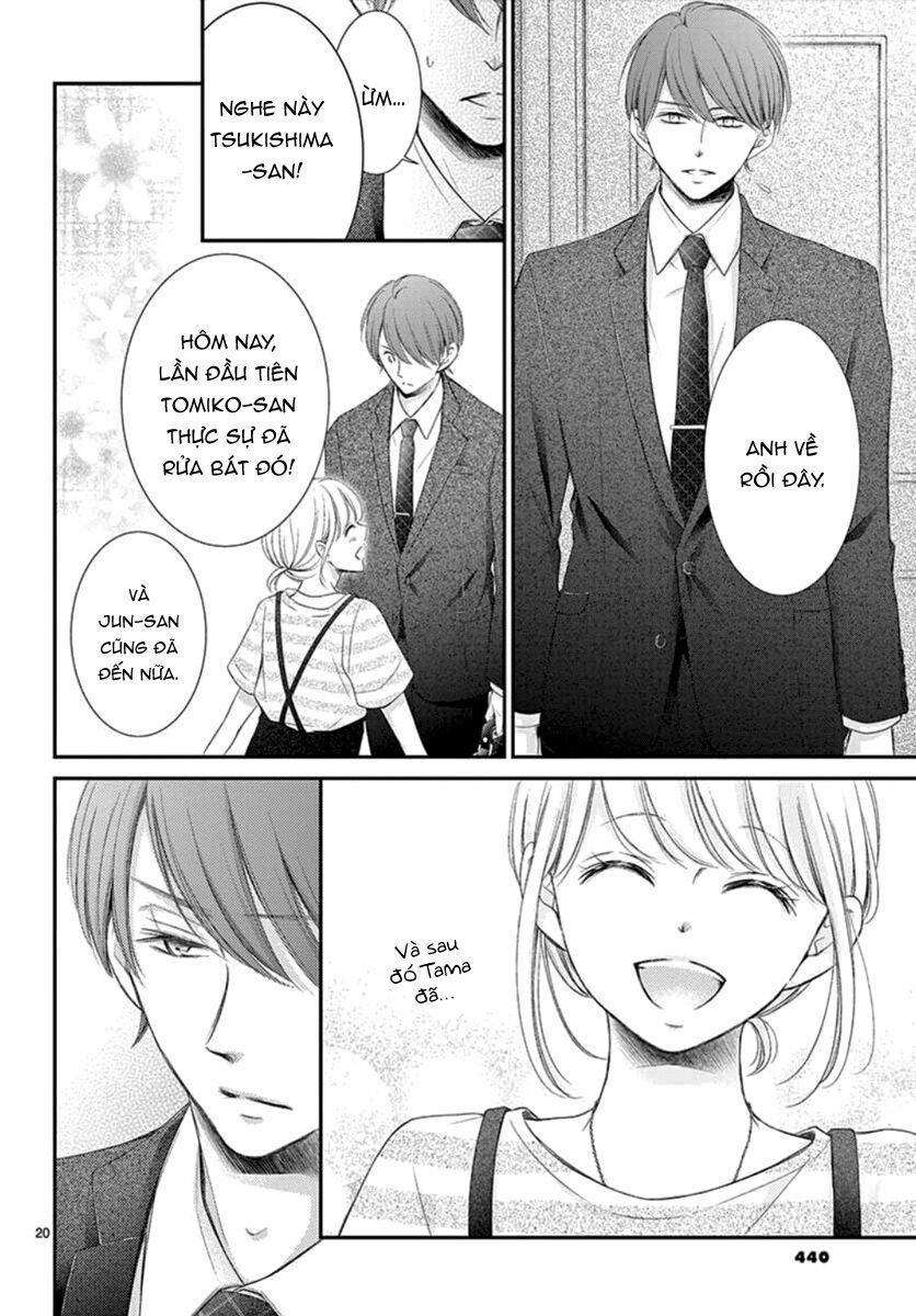 Yoru No Yomeiri 11 trang 21