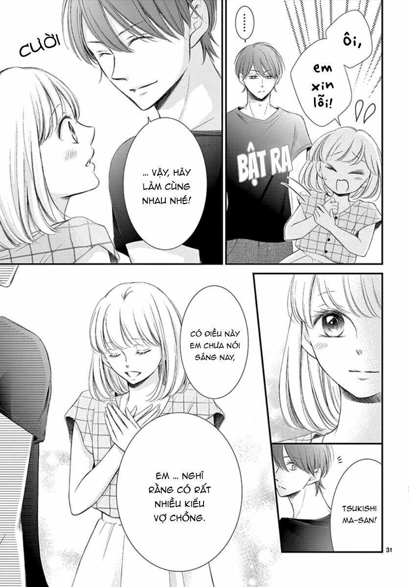 Yoru No Yomeiri 12 trang 32