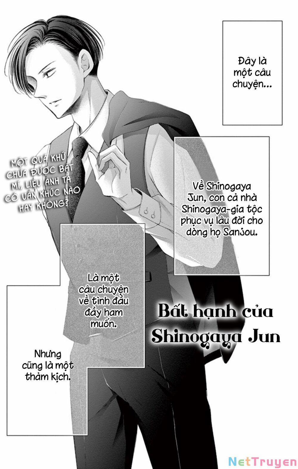 Yoru No Yomeiri 14.6 trang 0