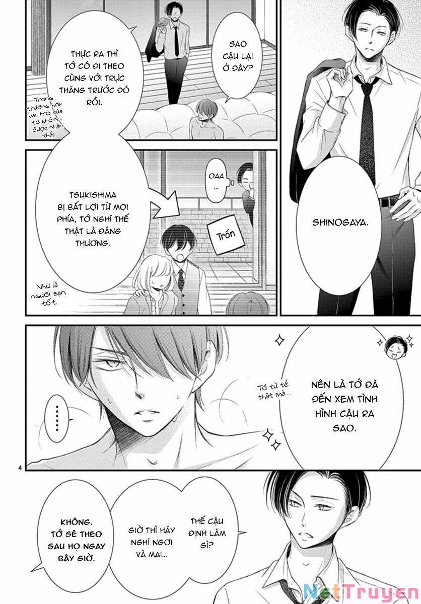 Yoru No Yomeiri 14 trang 5