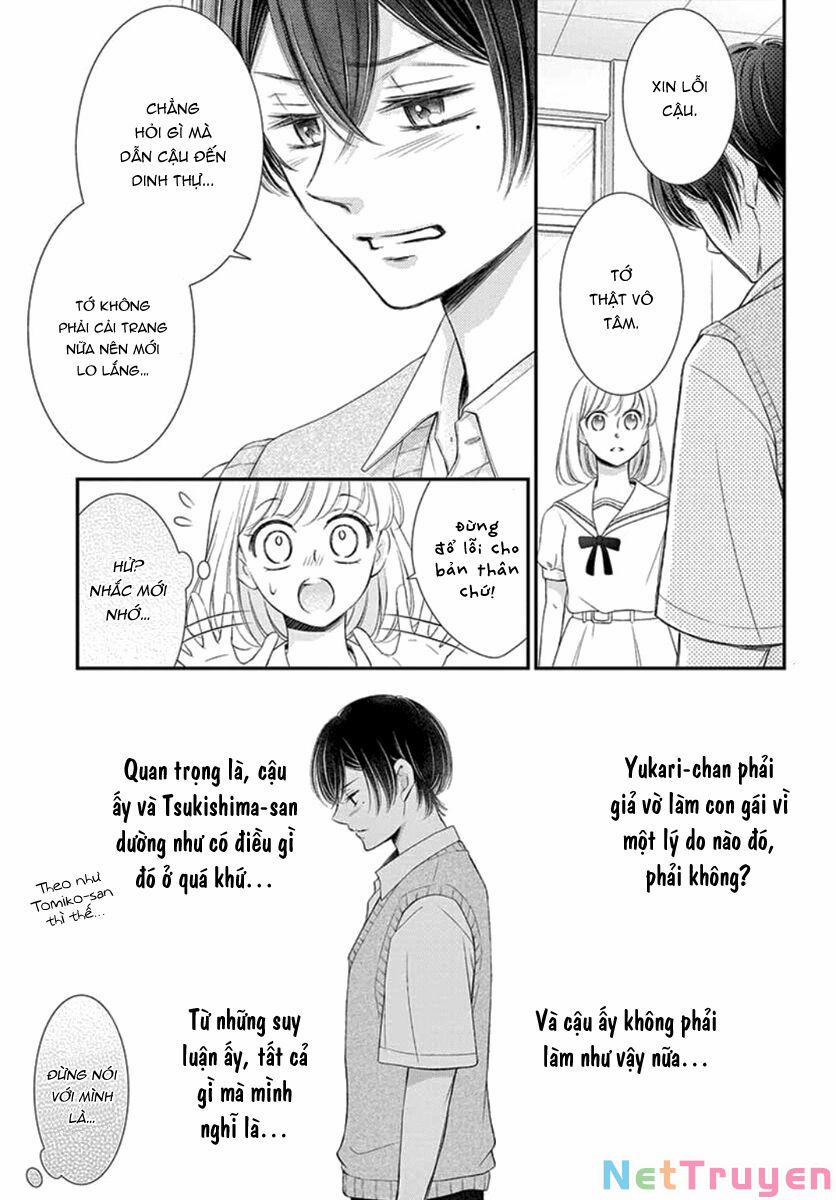 Yoru No Yomeiri 16 trang 14