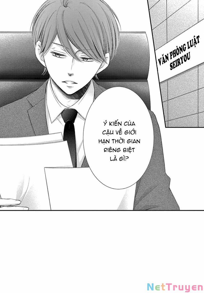 Yoru No Yomeiri 16 trang 3