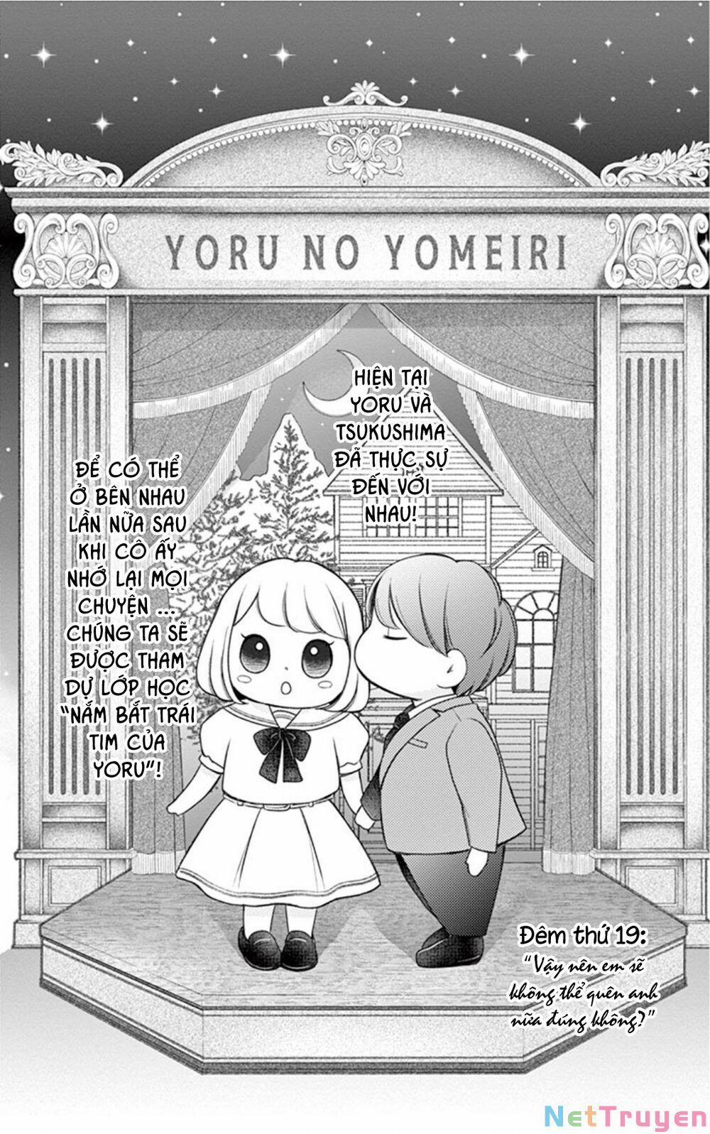 Yoru No Yomeiri 19 trang 0