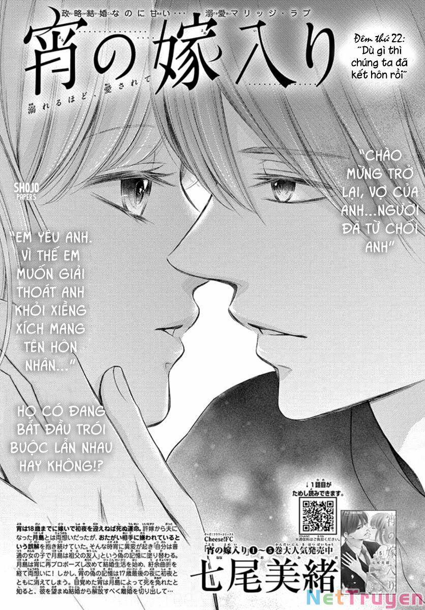 Yoru No Yomeiri 22 trang 0