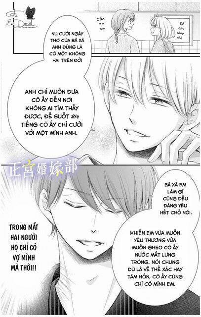 Yoru No Yomeiri 4.5 trang 1