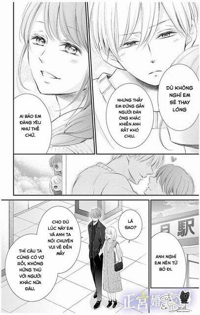 Yoru No Yomeiri 4.5 trang 5