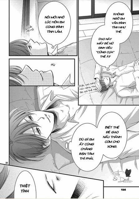 Yoru No Yomeiri 4 trang 20