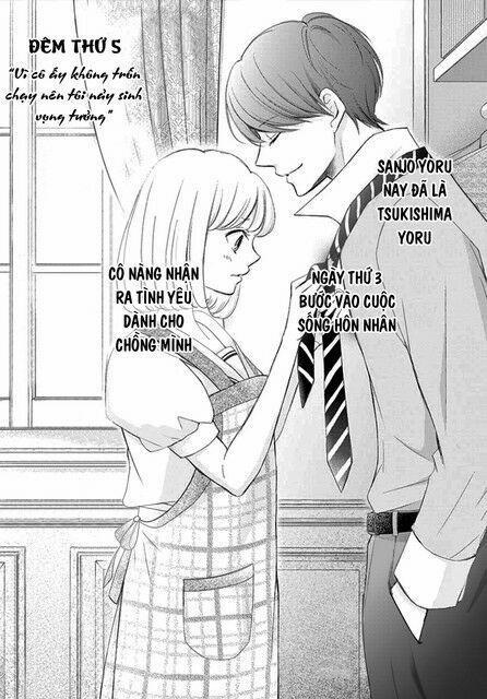 Yoru No Yomeiri 5 trang 0