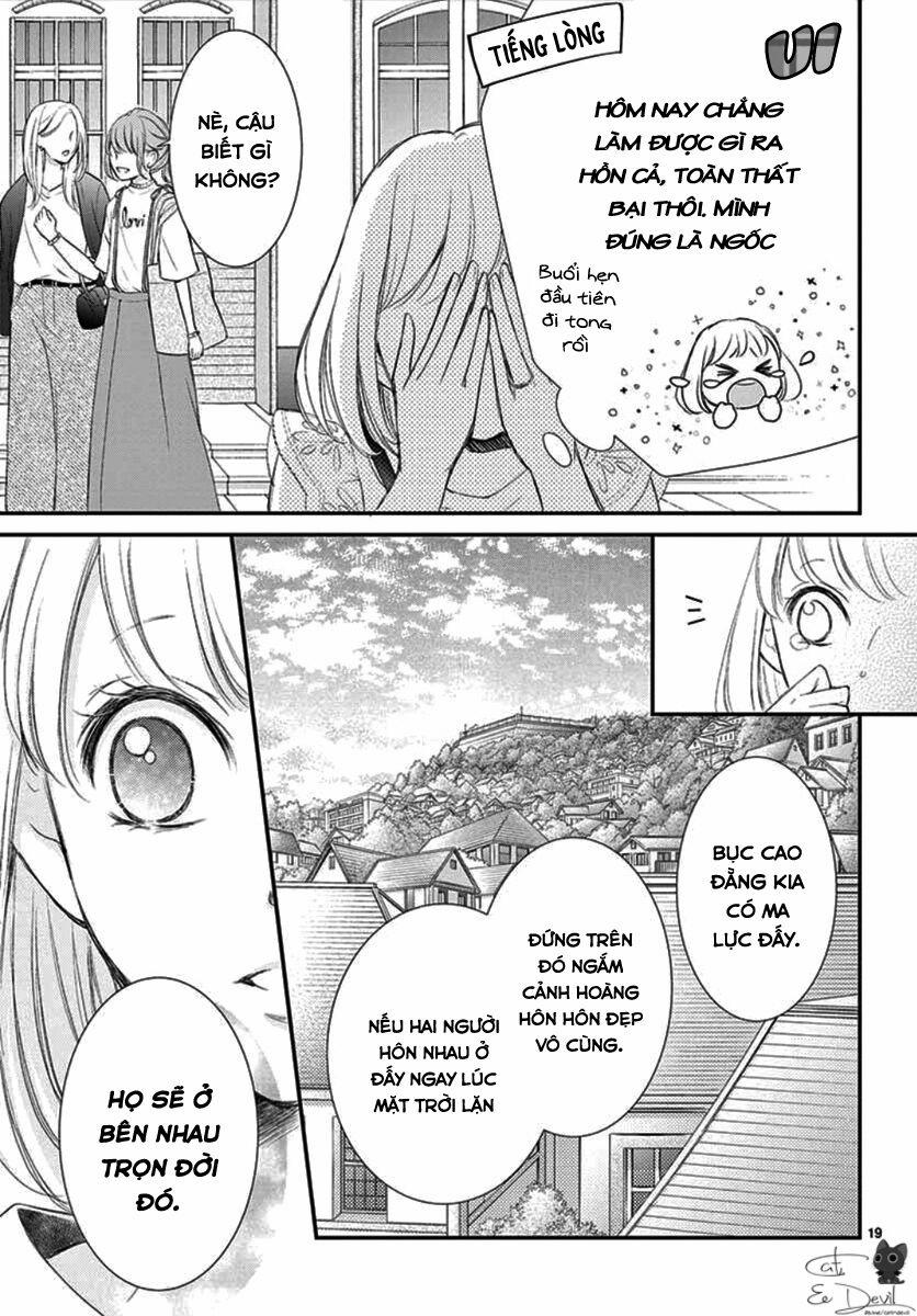 Yoru No Yomeiri 7 trang 17