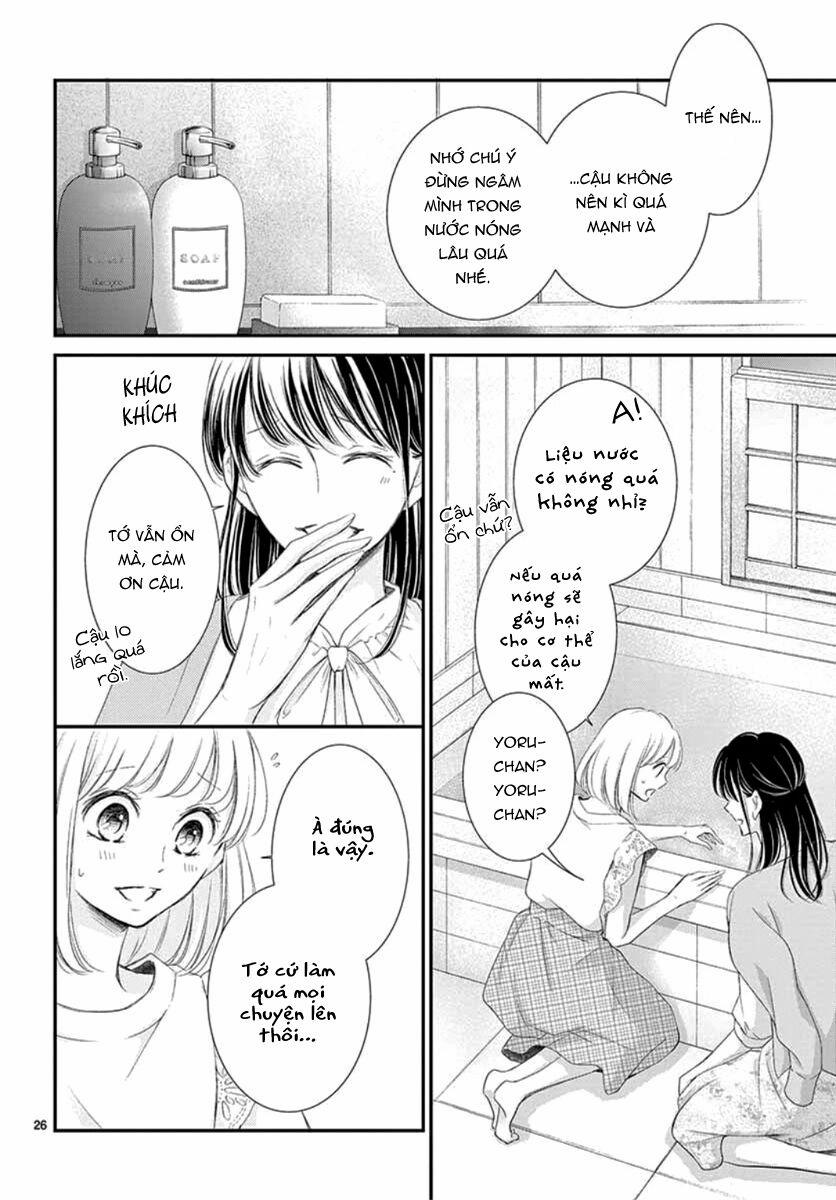 Yoru No Yomeiri 8 trang 27