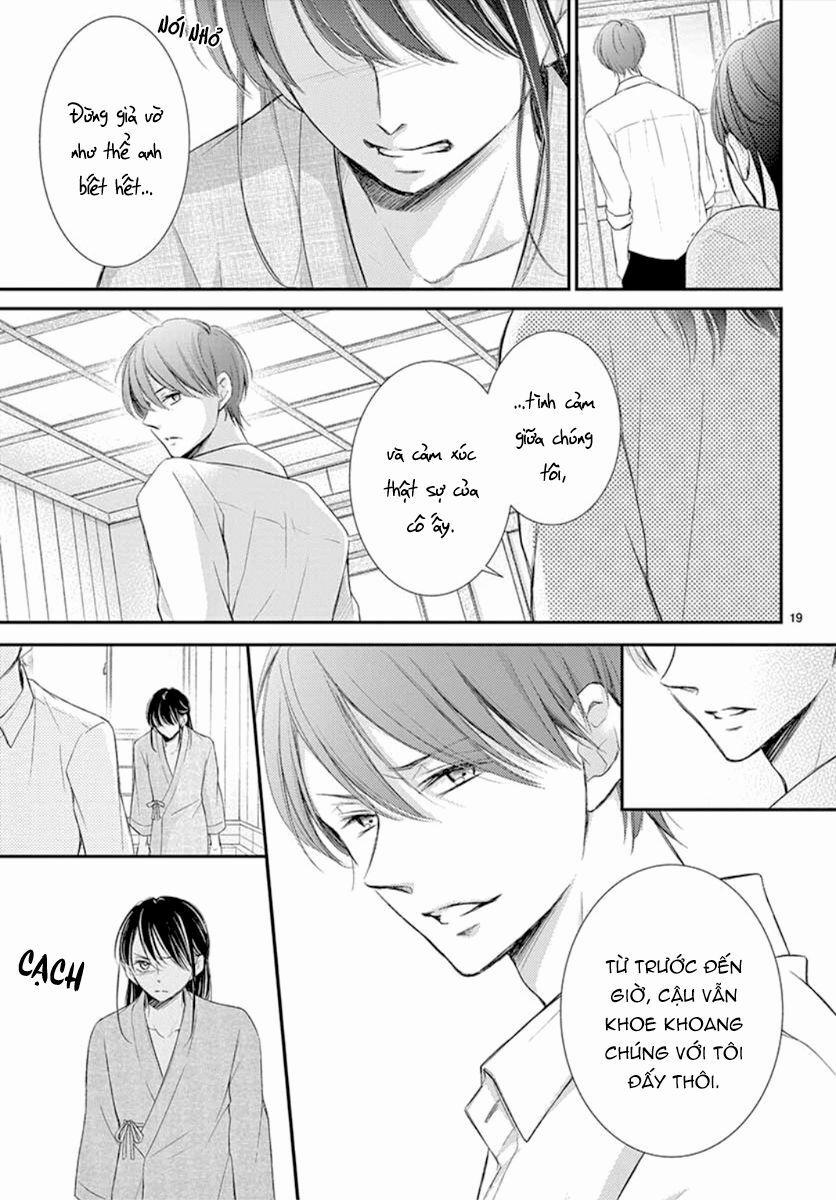 Yoru No Yomeiri 9 trang 17