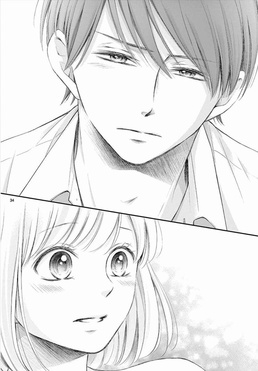 Yoru No Yomeiri 9 trang 32