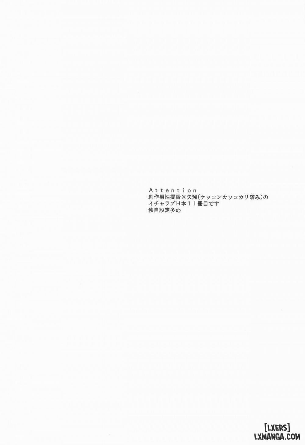 Yoru Yahagi 11 Oneshot trang 2