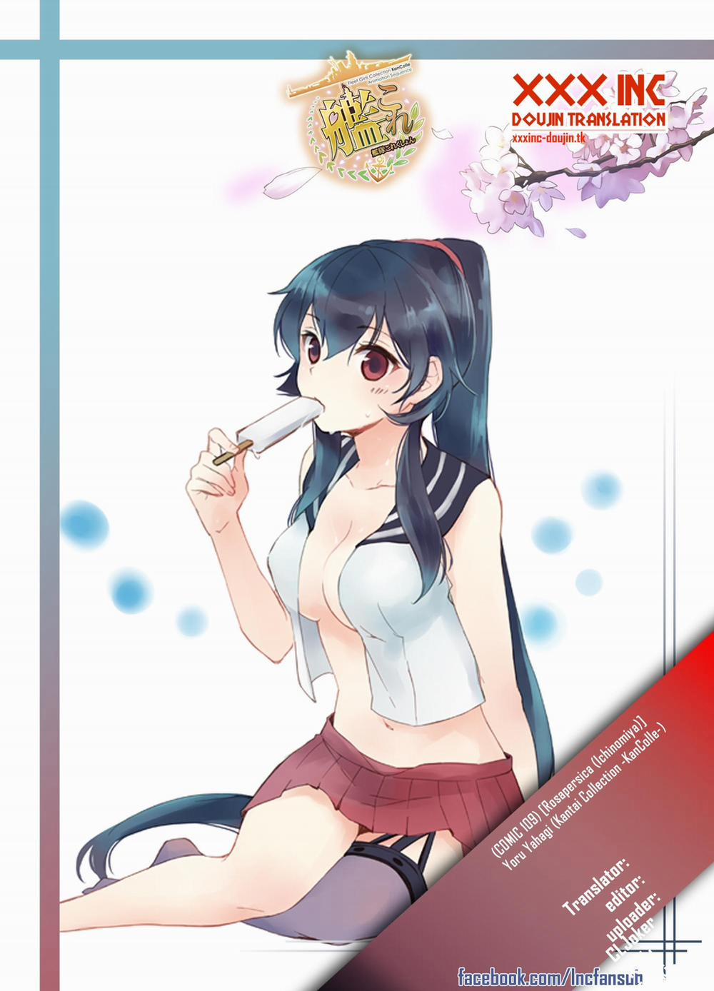 Yoru Yahagi (Kancolle) Oneshot trang 42