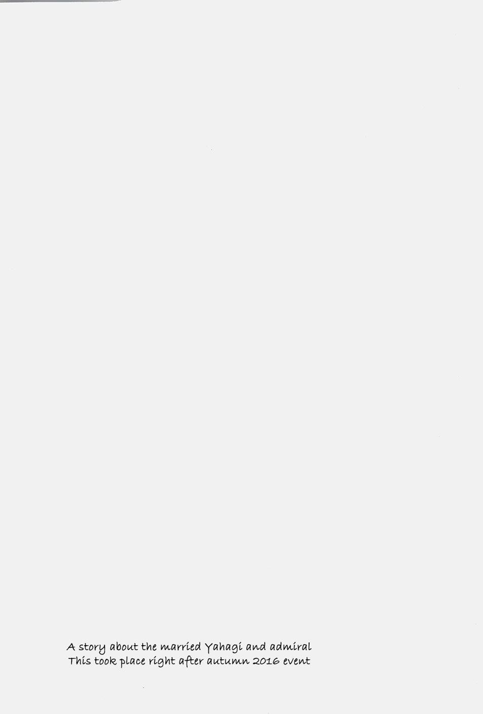 Yoru Yahagi (Kantai Collection -KanColle-) 6 trang 4