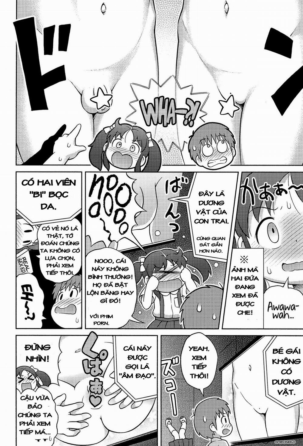 Yoshikawa-san to Sugawara-kun to Seikyouiku DVD! Oneshot trang 5