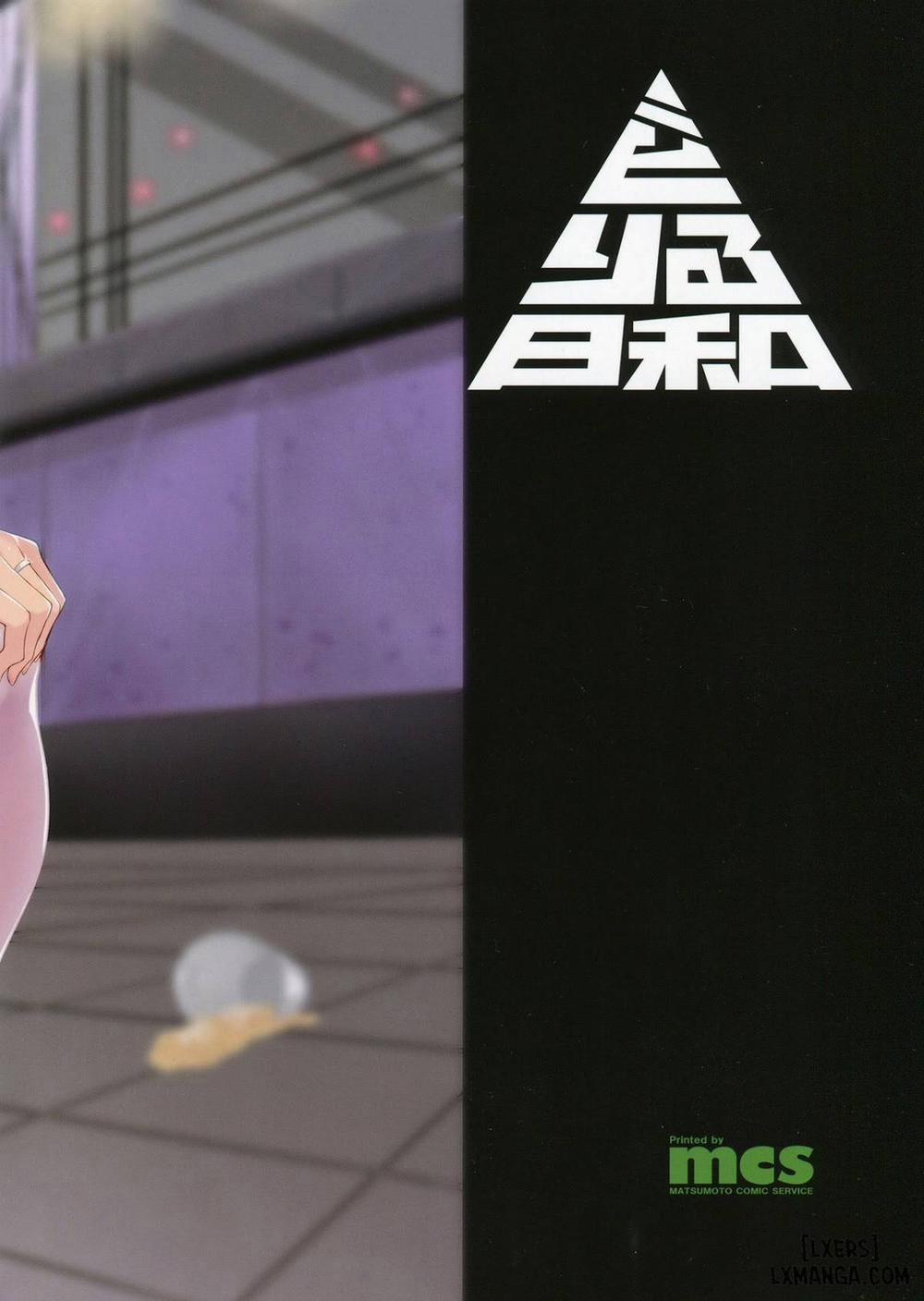 Yotta Nachi-san to H Suru Hon Oneshot trang 25