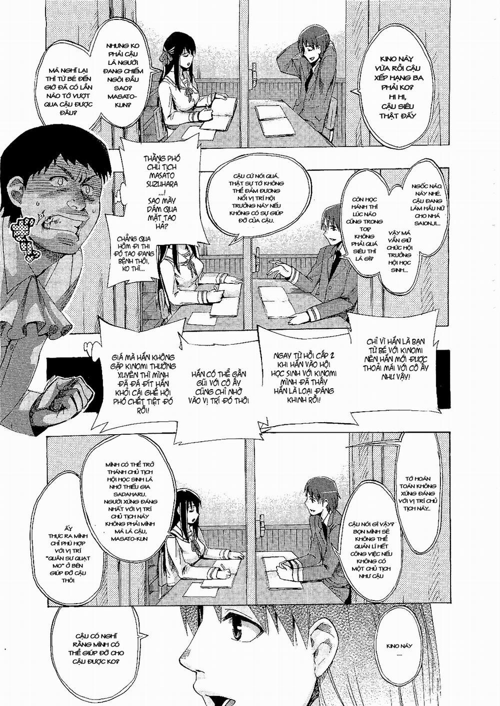 You are Just a Maid 1 trang 12