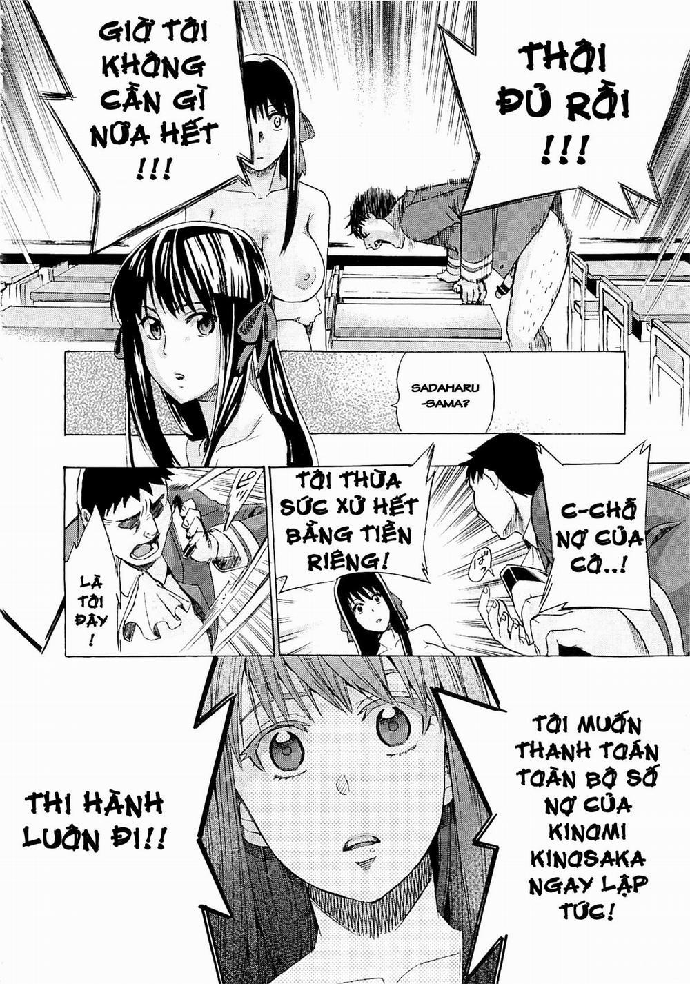 You are Just a Maid 2 [End] trang 41