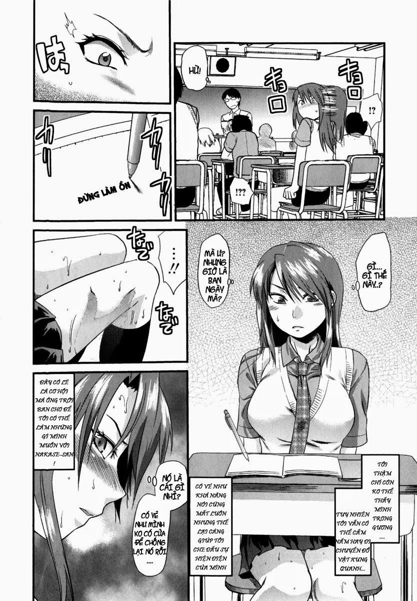 You Cant See It Oneshot trang 3