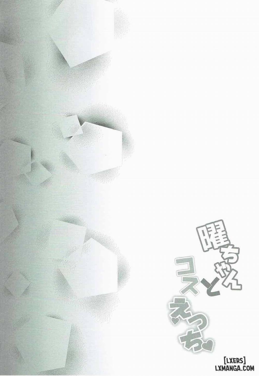 You-chan to Cos Ecchi Oneshot trang 2