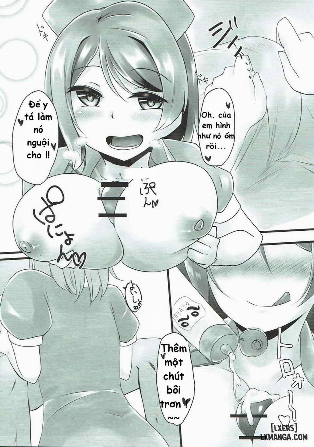 You-chan to Cos Ecchi Oneshot trang 3