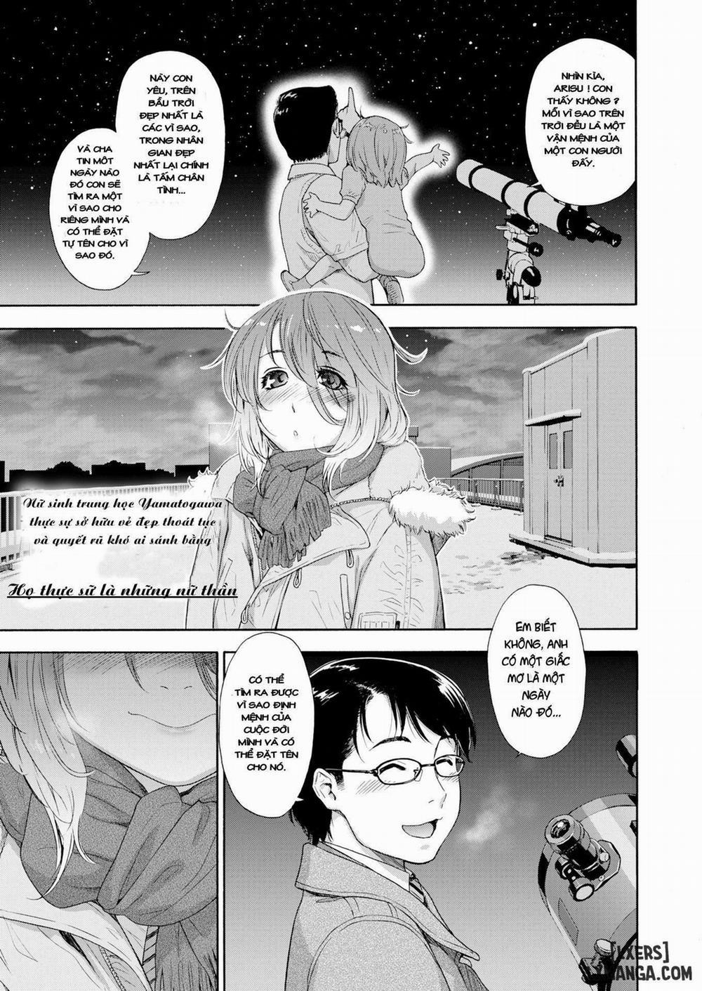 You Gotta Star Oneshot trang 0