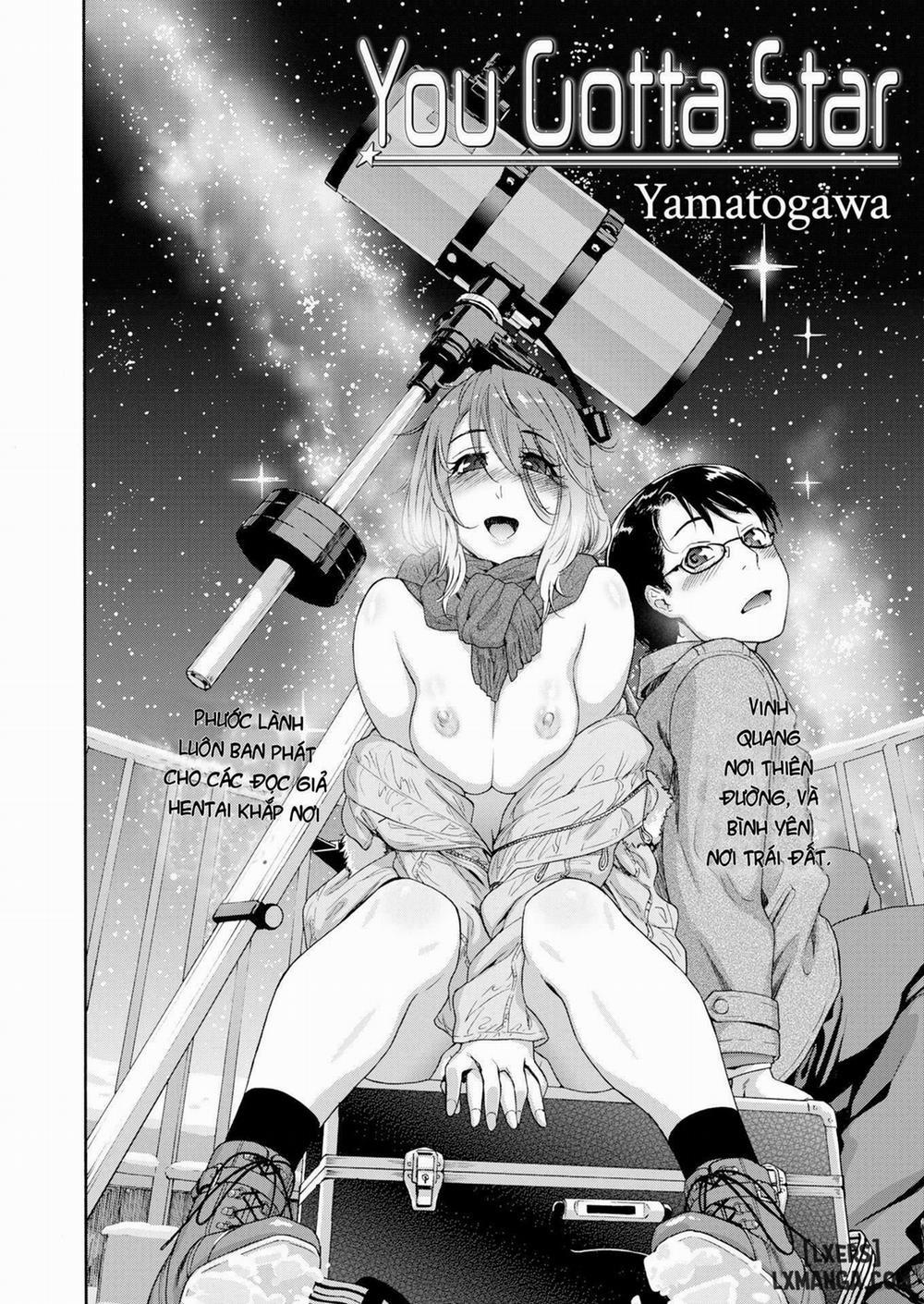 You Gotta Star Oneshot trang 1