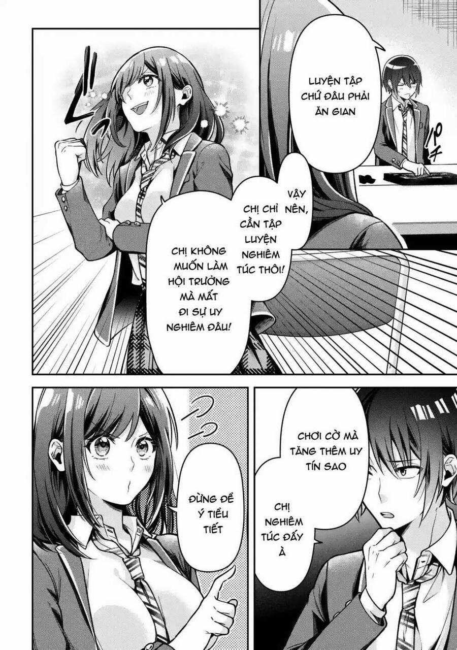 You Like Me, Don't You? 1 trang 16