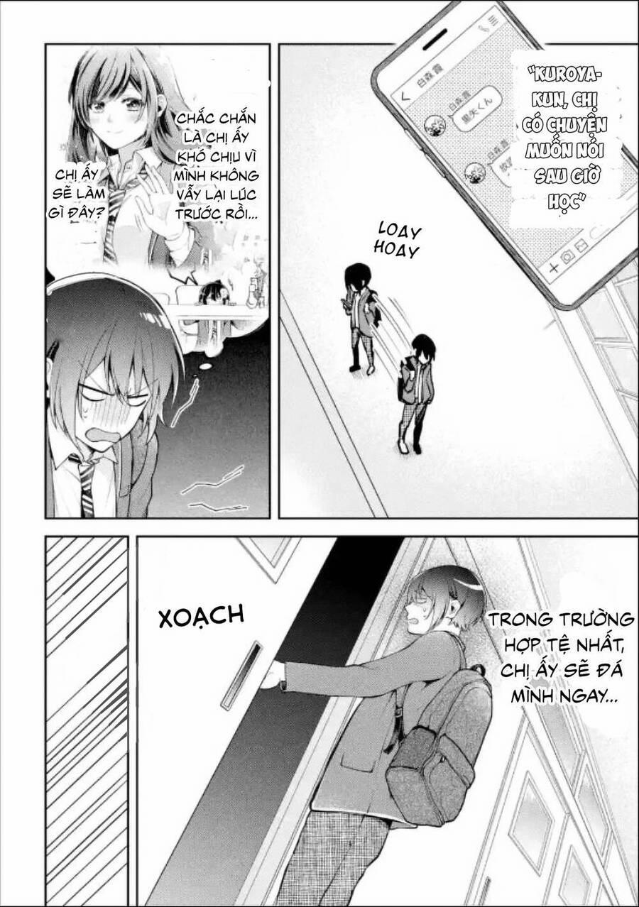 You Like Me, Don't You? 3 trang 1