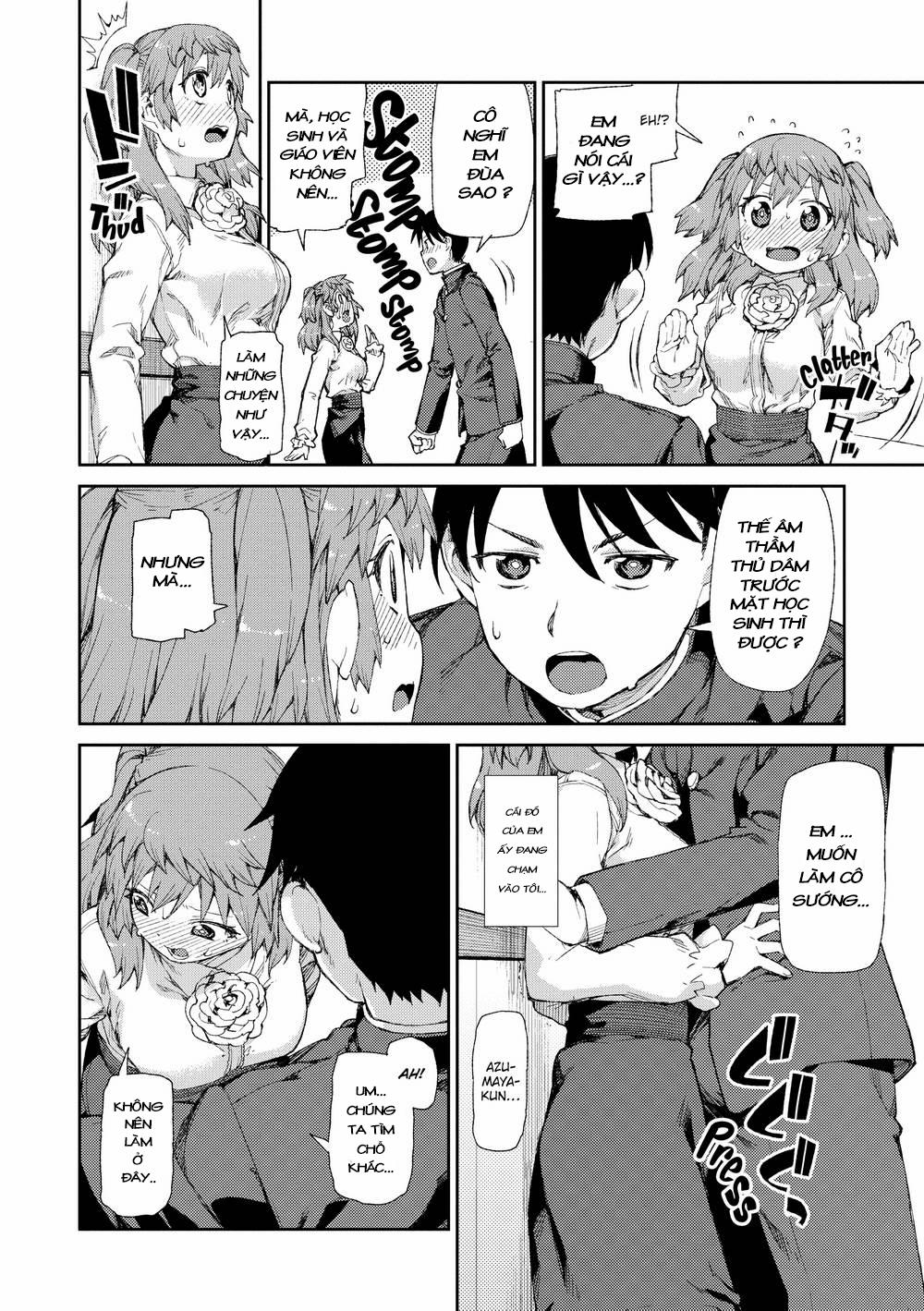 You'll Be Crazy About Me! 1 0 Flunk the Writen, Ace the Practical trang 8