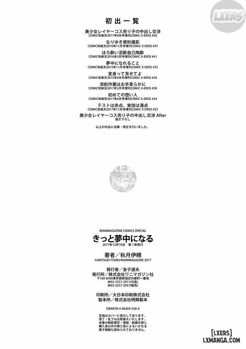 You'll Be Crazy About Me! 9 trang 13