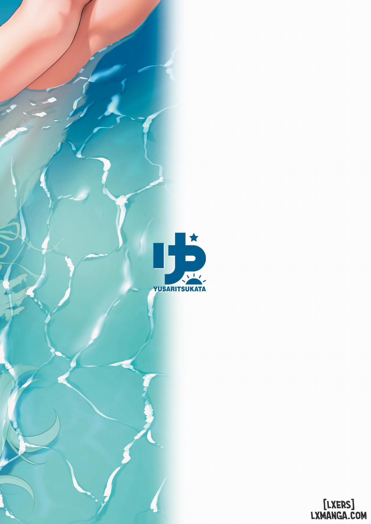 You Must Be Tired, Right, Sensei 2 trang 14