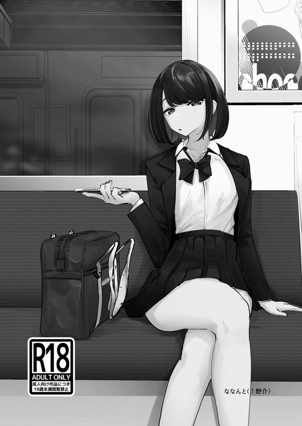 You're Staring Oneshot trang 26