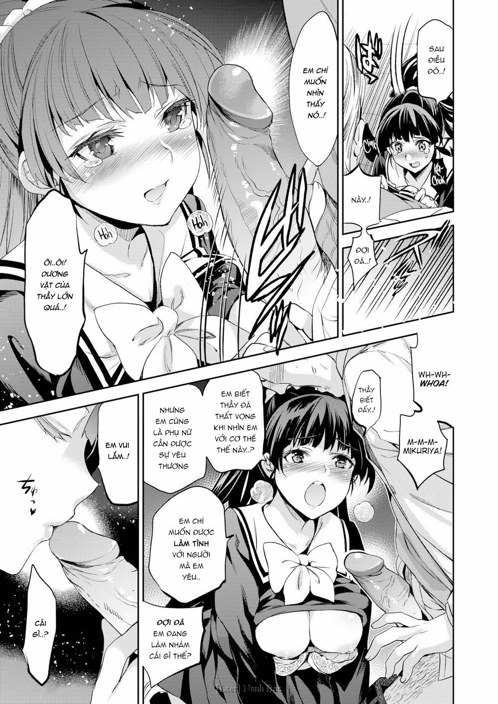 You, the Red Spider Lily Inue Shinsuke trang 10