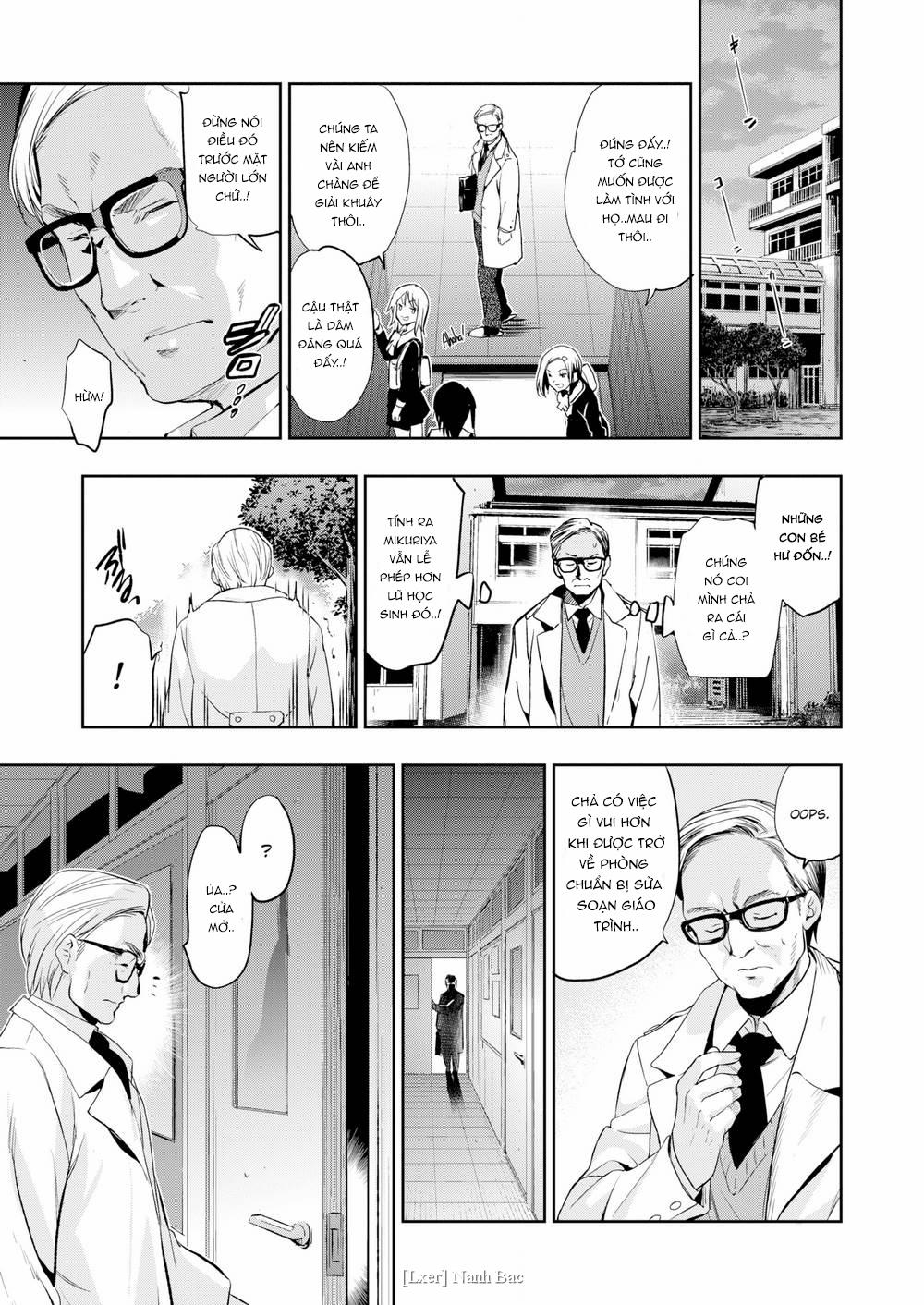 You, the Red Spider Lily Inue Shinsuke trang 2