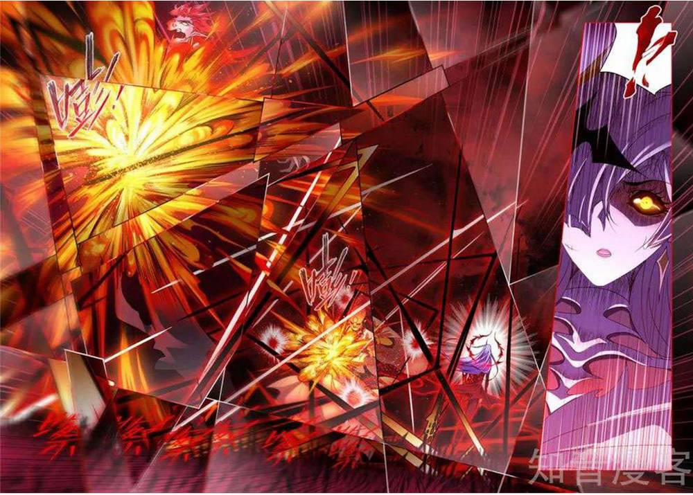 You Weren’t My Sister, But My Fiancée?! 2 trang 9