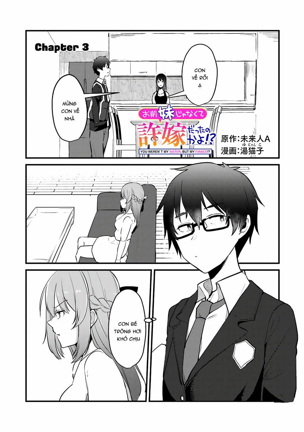 You Weren’t My Sister, But My Fiancée?! 3 trang 0