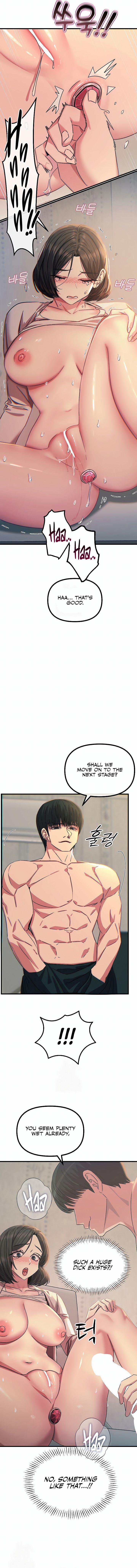 You Won’t Get Me Twice 41 trang 9