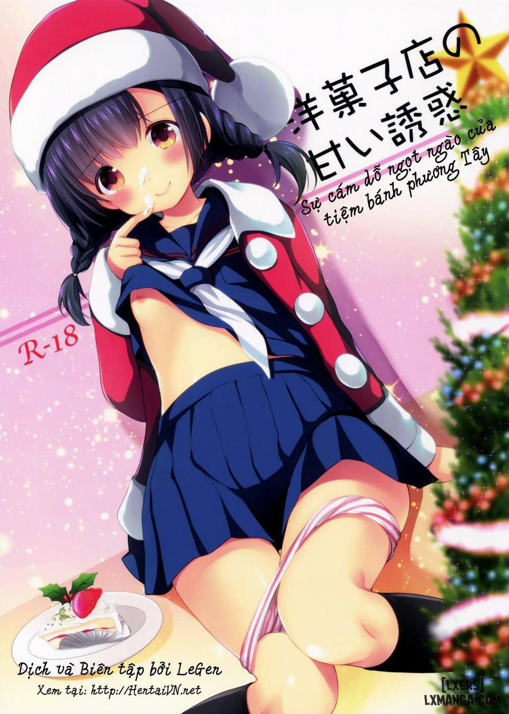 Yougashiten no Amai Yuuwaku Oneshot trang 0