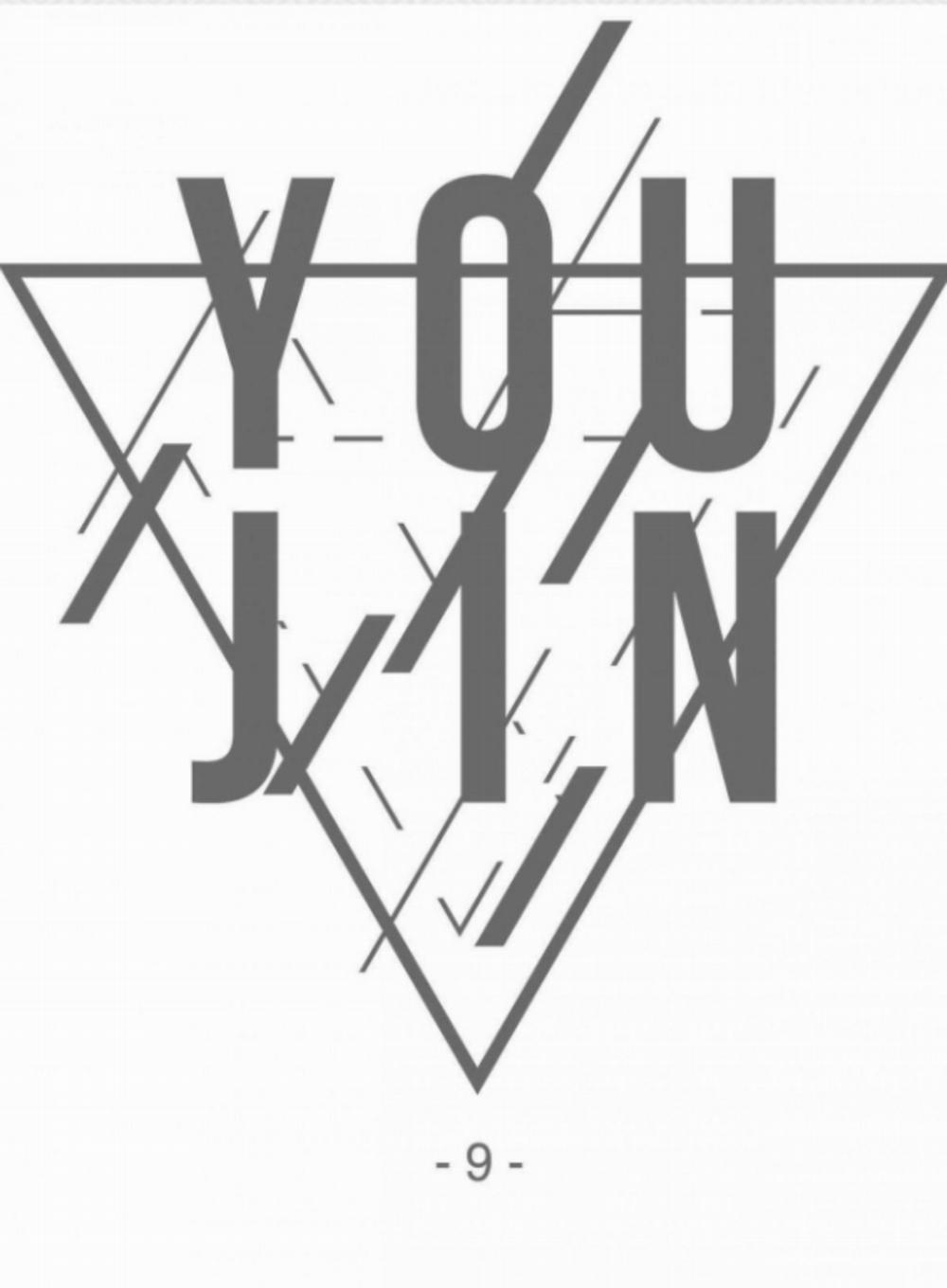 Youjin 9 trang 0
