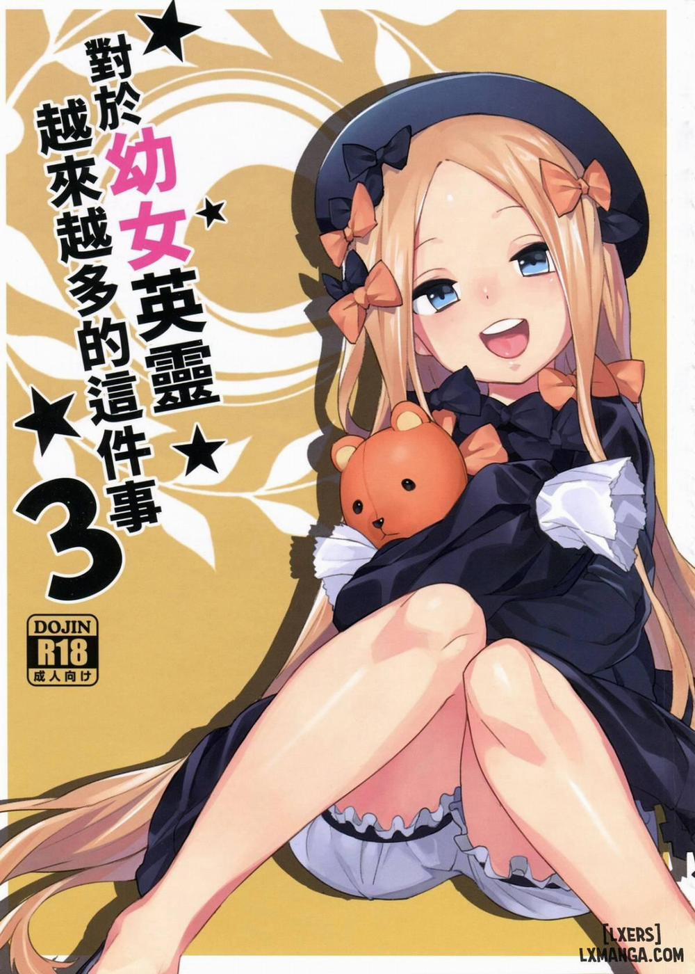 Youjo Eirei ga Oosugi no Ken ni Tsuite 3 Oneshot trang 0