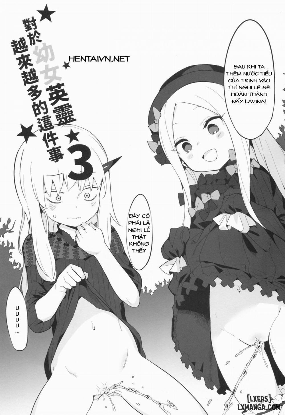 Youjo Eirei ga Oosugi no Ken ni Tsuite 3 Oneshot trang 1