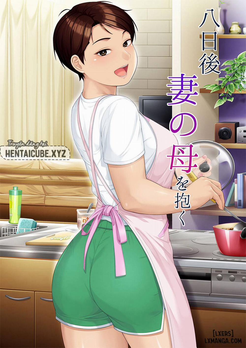 Youka-go Tsuma no Haha o Daku Oneshot trang 0