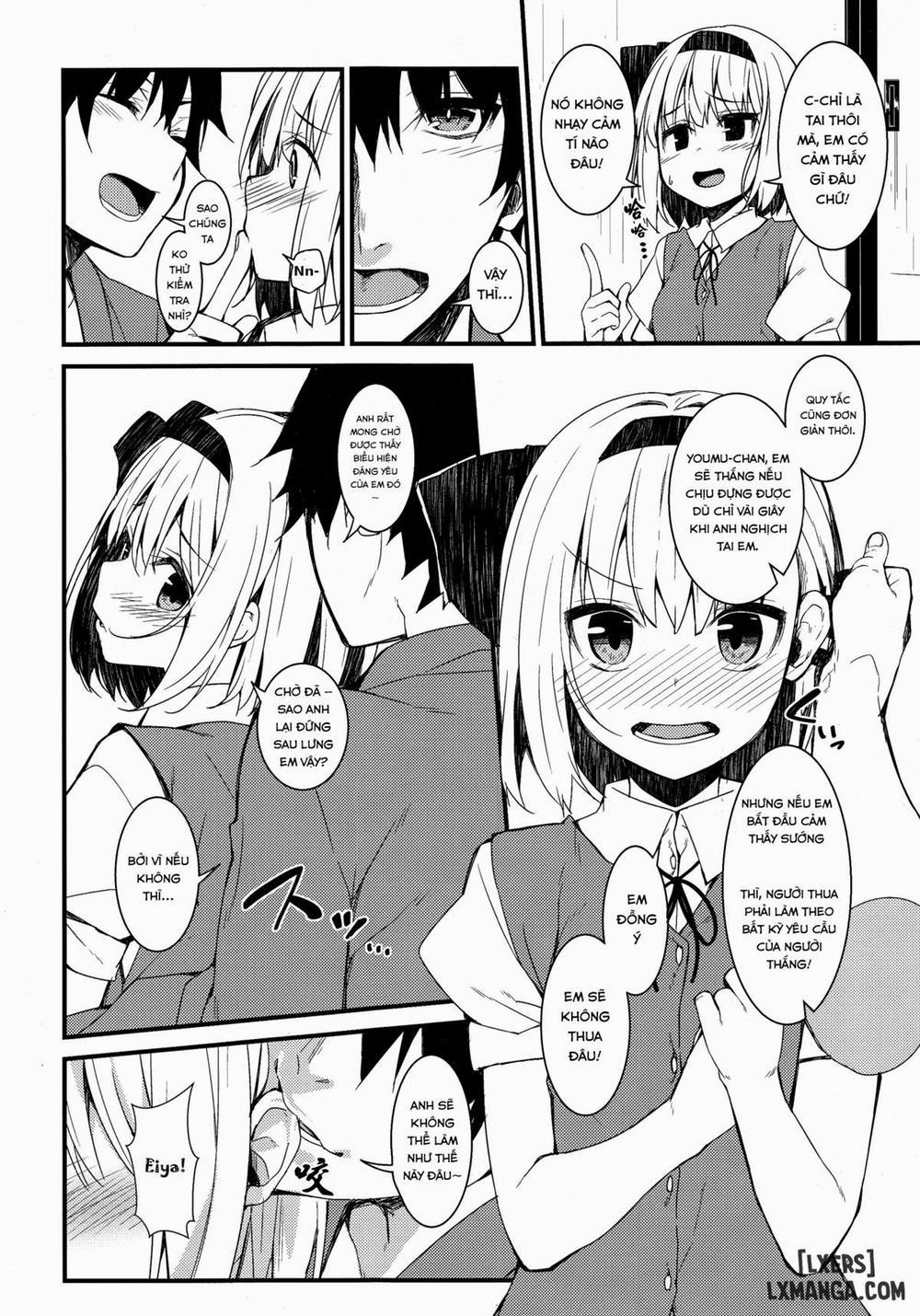 Youmu Days ~Watashi no Kanjiru Tokoro Oneshot trang 3