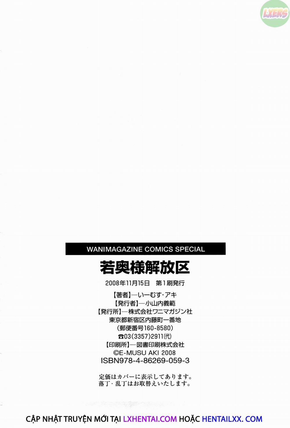 Young Wife Liberation Zone 10 trang 26