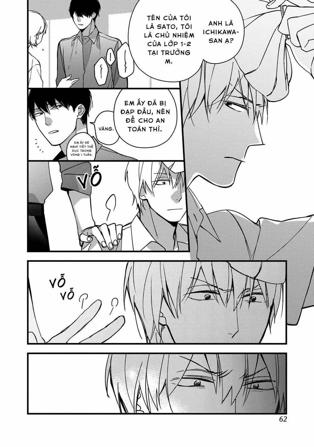 Your Good Boy (END) 2 trang 21