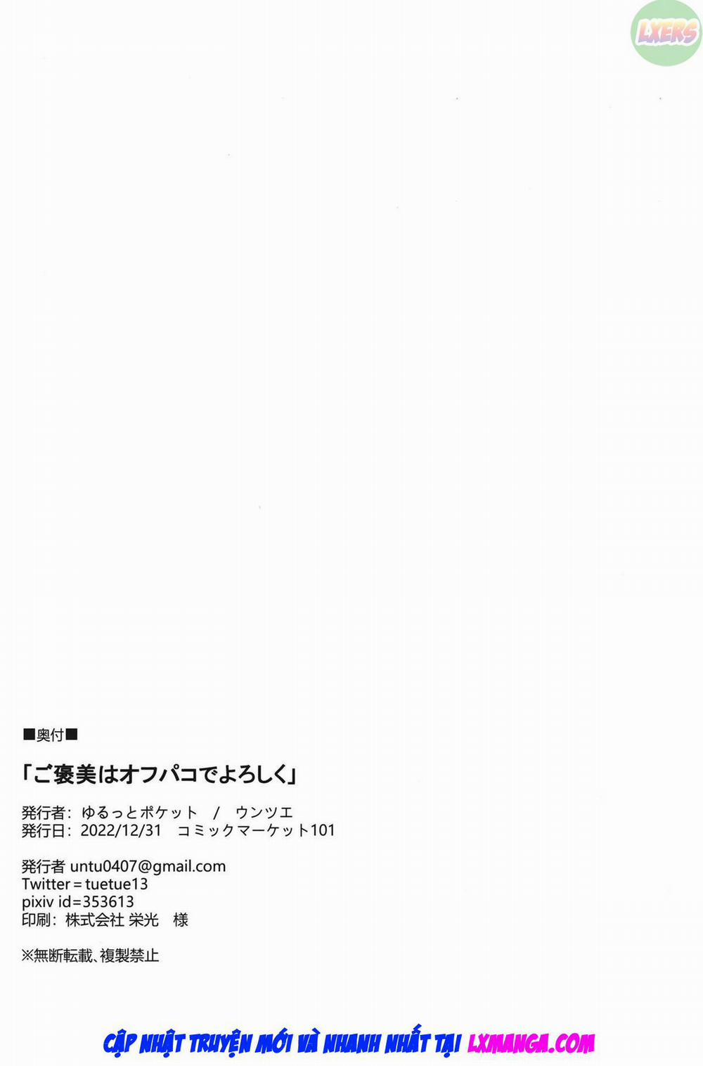 Your Reward Is an Offline Tryst Oneshot trang 31