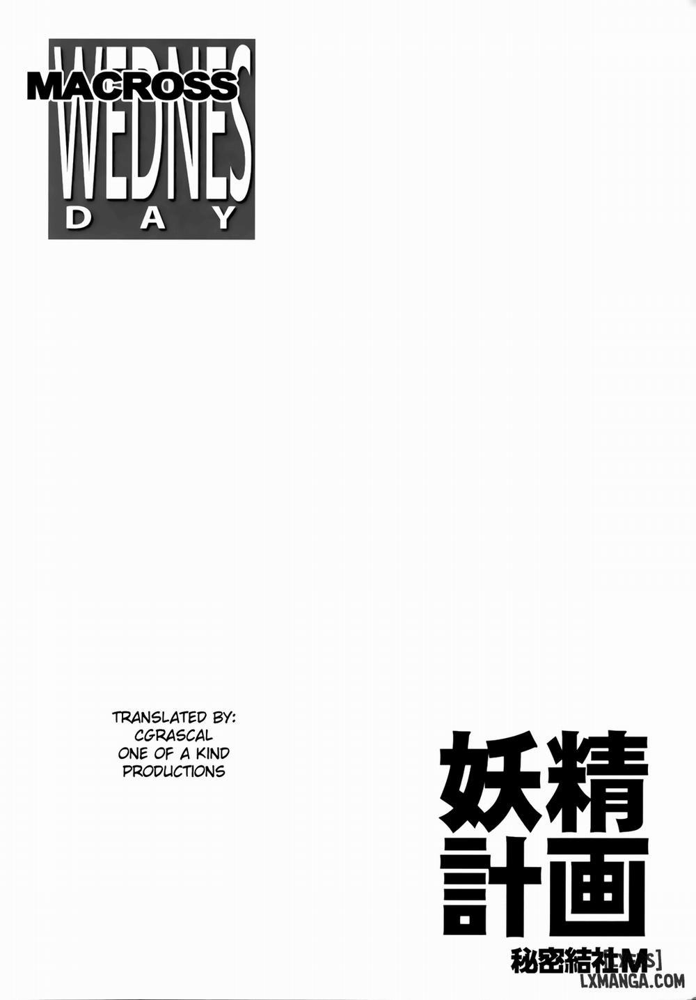 Yousei Keikaku Oneshot trang 6